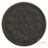 Avstrijsko cesarstvo: 5/10 Kreuzer 1858 A | Franz Joseph I (AT1155X001096) numizmatika kovanci