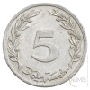 Tunizija - Prva republika: 5 Millièmes 1983 (TN1030X001122) numizmatika kovanci