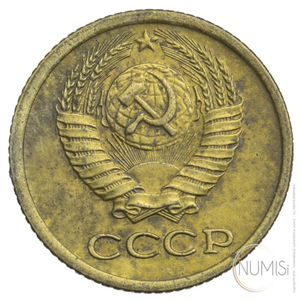 ZSSR: 1 Kopeck 1974 (RU1039X001164) numizmatika kovanci