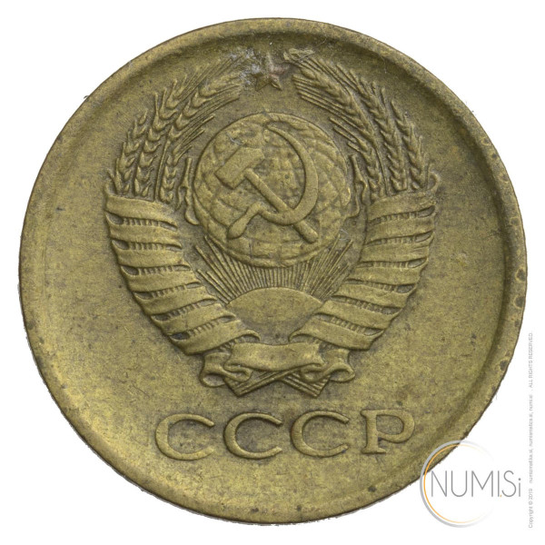 ZSSR: 1 Kopeck 1973 (RU1040X001166) numizmatika kovanci