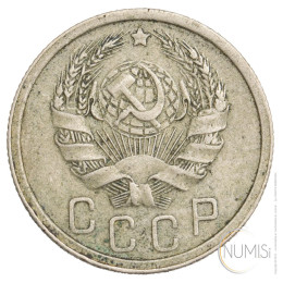 ZSSR: 15 Kopecks 1936