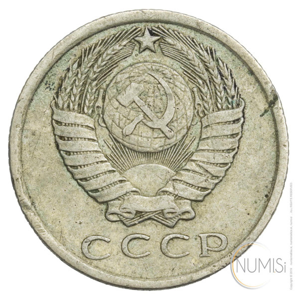 ZSSR: 15 Kopecks 1961 (RU1052X001168) numizmatika kovanci