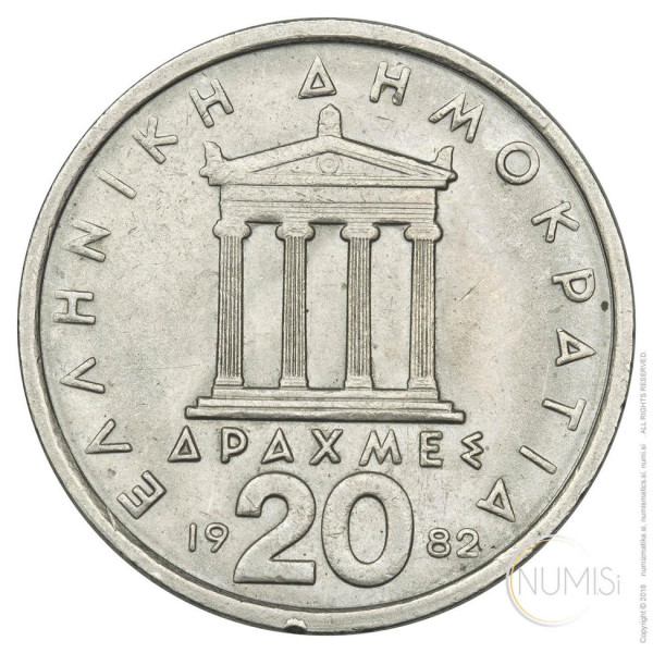 Grčija - Tretja Helenska republika: 20 Drachmes 1982 (GR1031440100X000117) numizmatika kovanci