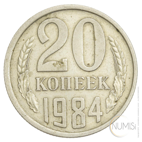 ZSSR: 20 Kopecks 1984 (RU1029X001172) numizmatika kovanci