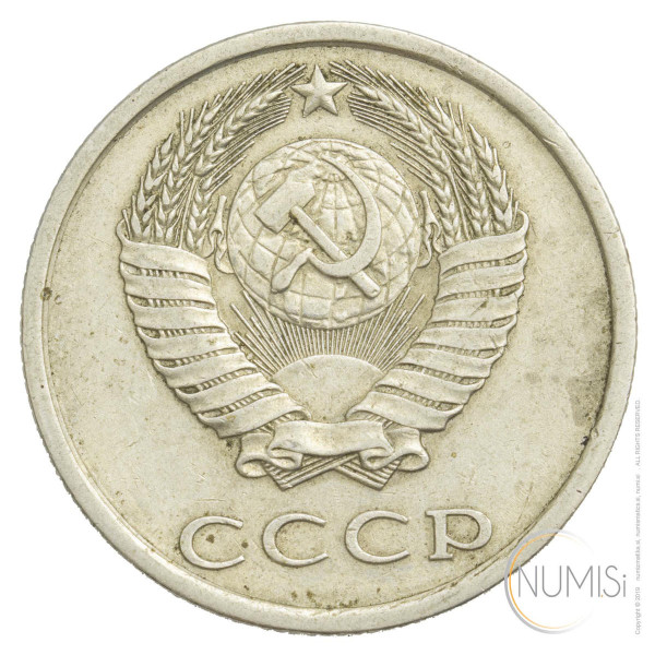ZSSR: 20 Kopecks 1984 (RU1029X001172) numizmatika kovanci