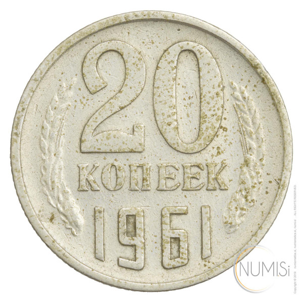 ZSSR: 20 Kopecks 1961 (RU1052X001173) numizmatika kovanci