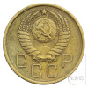 ZSSR: 3 Kopecks 1957 (RU1056X001174) numizmatika kovanci