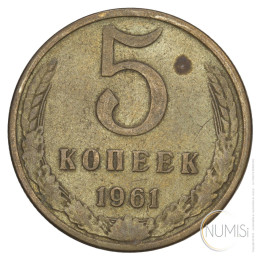 ZSSR: 5 kopejk 1961