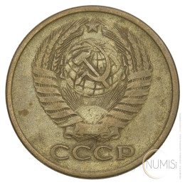 ZSSR: 5 kopejk 1961