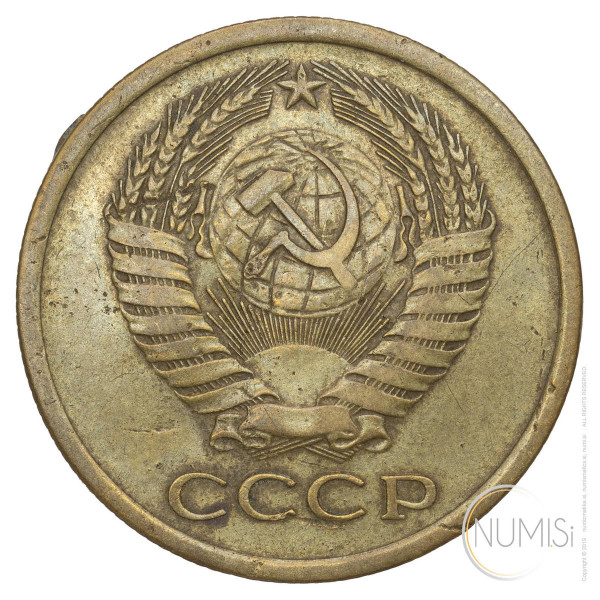 ZSSR: 5 kopejk 1962 (RU1051X001262) numizmatika kovanci