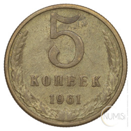 ZSSR: 5 kopejk 1961