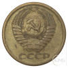 ZSSR: 5 kopejk 1961 (RU1052X001264) numizmatika kovanci