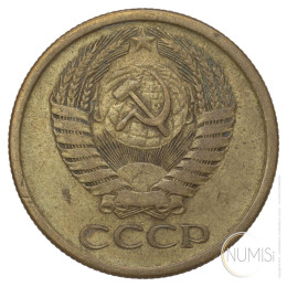 ZSSR: 5 kopejk 1961