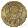 ZSSR: 3 kopejke 1957 (RU1056X001265) numizmatika kovanci