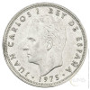 Španija - Kraljevina: 25 ptas 1975 (79) | Juan Carlos (ES1038440100X000136) numizmatika kovanci
