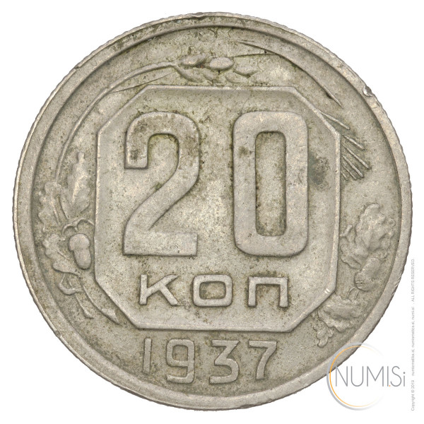 ZSSR: 20 Kopecks 1937 (RU1076X001446) numizmatika kovanci