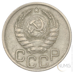 ZSSR: 20 Kopecks 1937