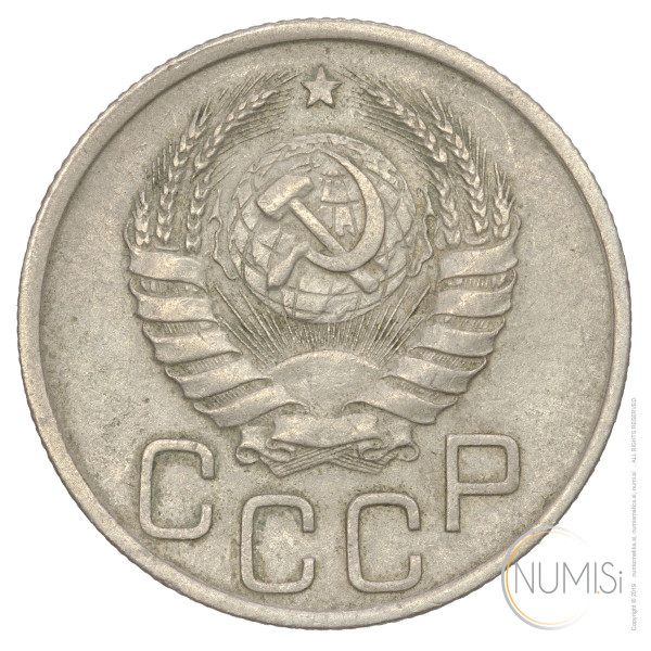 ZSSR: 20 Kopecks 1937 (RU1076X001446) numizmatika kovanci