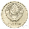 ZSSR: 20 Kopecks 1961 (RU1052X001447) numizmatika kovanci