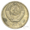 USSR: 10 Kopeks 1961 (RU1052X001453) numizmatika kovanci
