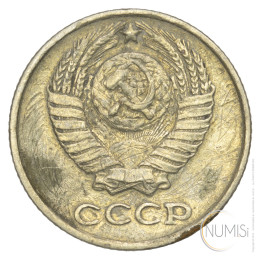 USSR: 10 Kopeks 1961