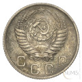 USSR: 10 Kopeks 1953 (RU1060X001454) numizmatika kovanci