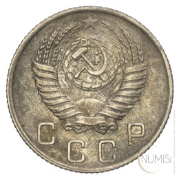 USSR: 10 Kopeks 1953