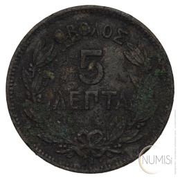 Grčija - Kraljevina: 5 Lepta 1869 BB | George I 