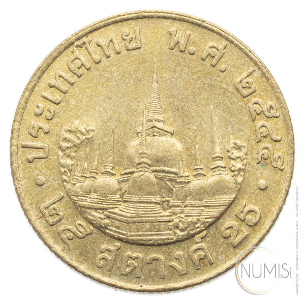 Tajska: 25 Satang พ.ศ.๒๕๔๕ 2545 (2002) | Rama IX (TH1011X001871) numizmatika kovanci