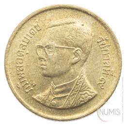 Tajska: 25 Satang พ.ศ.๒๕๔๕ 2545 (2002) | Rama IX