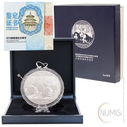 Kitajska (Ljudska republika): srebrnik Panda 50 Yuan PP (polirana plošča) 2013 5 oz .999 srebro, China Gold Coin Incorporation