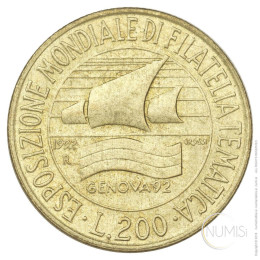 Italija - Republika: 200 lir 1992 - ESPOSIZIONE MONDIALE DI FILATELIA TEMATICA