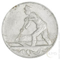 KATASTROPHEN HILFE - OSTERR NATIONALKOMITEE - 1 (XX0000440100X000320) numizmatika kovanci