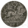Albanska republika: 1 Lek 1926 R