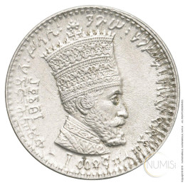 Etiopija: 10 Matonya 1923 (1930-31) | Haile Selassie I