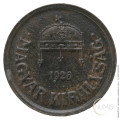 Madžarska - Kraljevina: 2 Filler 1926 | Miklós Horthy (HU1087440100X000794) numizmatika kovanci