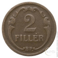 Madžarska - Kraljevina: 2 Filler 1930 | Miklós Horthy (HU1083440100X000797) numizmatika kovanci