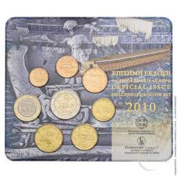 Grčija: EURO 2010 - BU | SET