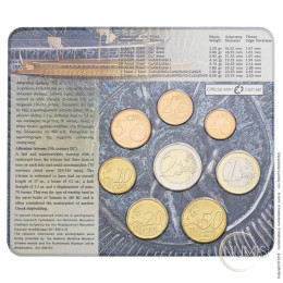 Grčija: EURO 2010 - BU | SET
