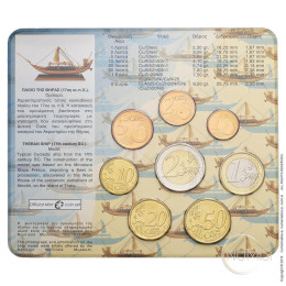 Grčija - Tretja Helenska republika: EURO 2009 - BU / SET