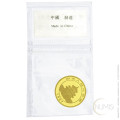 Kitajska (Ljudska republika): zlatnik Panda 10 Yuan BU 1997 1/10 oz .999 zlato, China Gold Coin Incorporation - velika letnica (CN10161102804595606) numizmatika kovanci