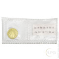 Kitajska (Ljudska republika): zlatnik Panda 20 Yuan BU 2001 1/20 oz .999 zlato, China Gold Coin Incorporation (CN10121102009453810) numizmatika kovanci