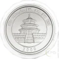Kitajska (Ljudska republika): srebrnik Panda 50 Yuan PP (polirana plošča) 2009 5 oz .999 srebro, China Gold Coin Incorporation (CH10042204009931721) numizmatika kovanci