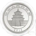 Kitajska (Ljudska republika): srebrnik Panda 50 Yuan PP (polirana plošča) 2010 5 oz .999 srebro, China Gold Coin Incorporation (CH10032204006161177) numizmatika kovanci