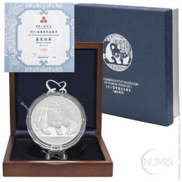 Kitajska (Ljudska republika): srebrnik Panda 50 Yuan PP (polirana plošča) 2011 5 oz .999 srebro, China Gold Coin Incorporation