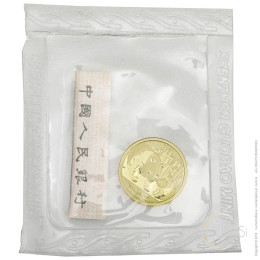 Kitajska (Ljudska republika): zlatnik Panda 20 Yuan BU 2011 1/20 oz .999 zlato, China Gold Coin Incorporation