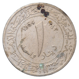 Alžirija: kovanec 1 Dinar 1964