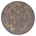 Avstrijsko cesarstvo: 1 krajcar 18xx – Franc II. (AT1213X003689) numizmatika kovanci