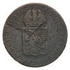 Avstrijsko cesarstvo: 1 Kreuzer 1816 A | Franz I (AT1197X003265) numizmatika kovanci