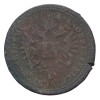 Avstrijsko cesarstvo: 1 Kreuzer 1851 B | Franz Joseph I (AT1162X003284) numizmatika kovanci